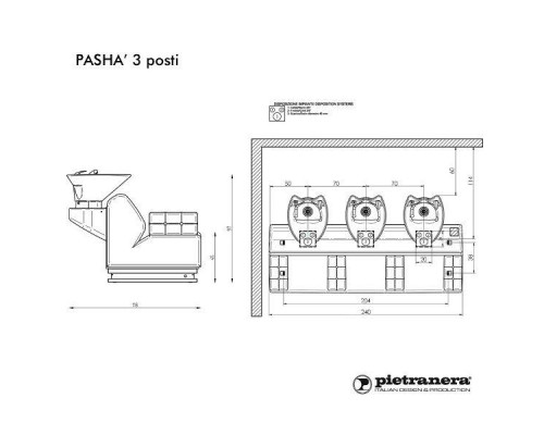 Мойка парикмахерская PASHA' 3 SEATS