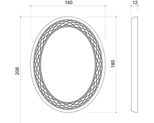 Зеркало парикмахерское VENUS WALL LED